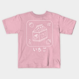 Ichigo Milk (white) Kids T-Shirt